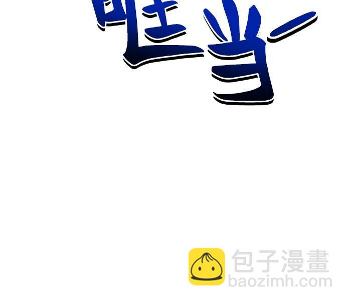 第44话55