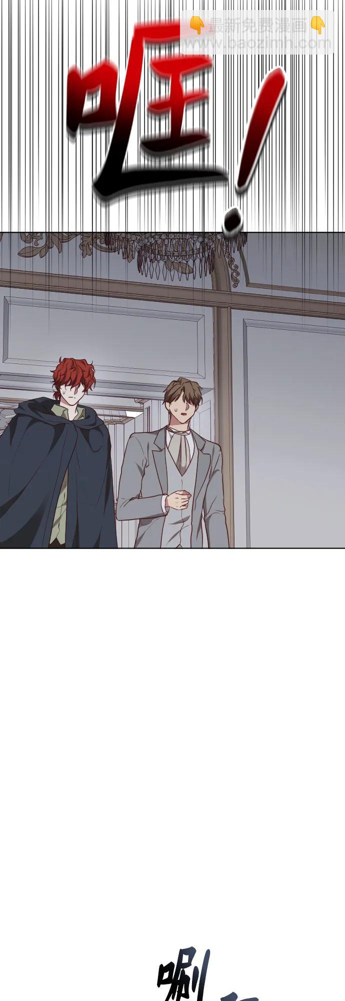 第44话57