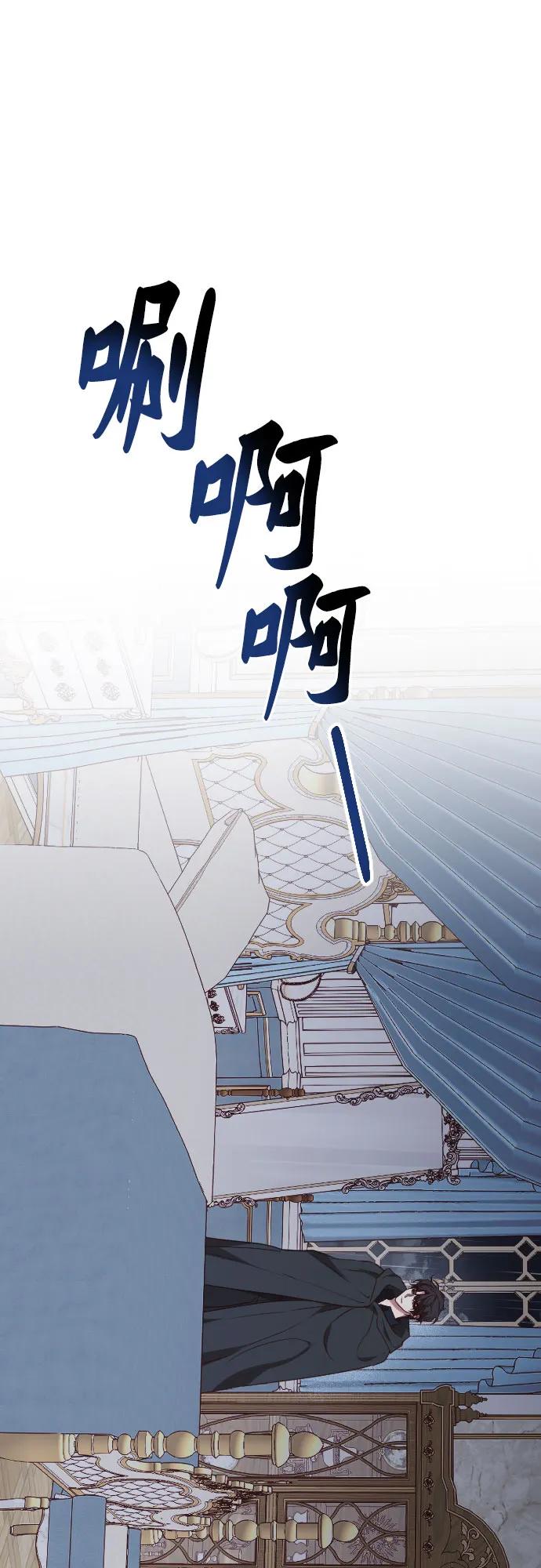 第44话60