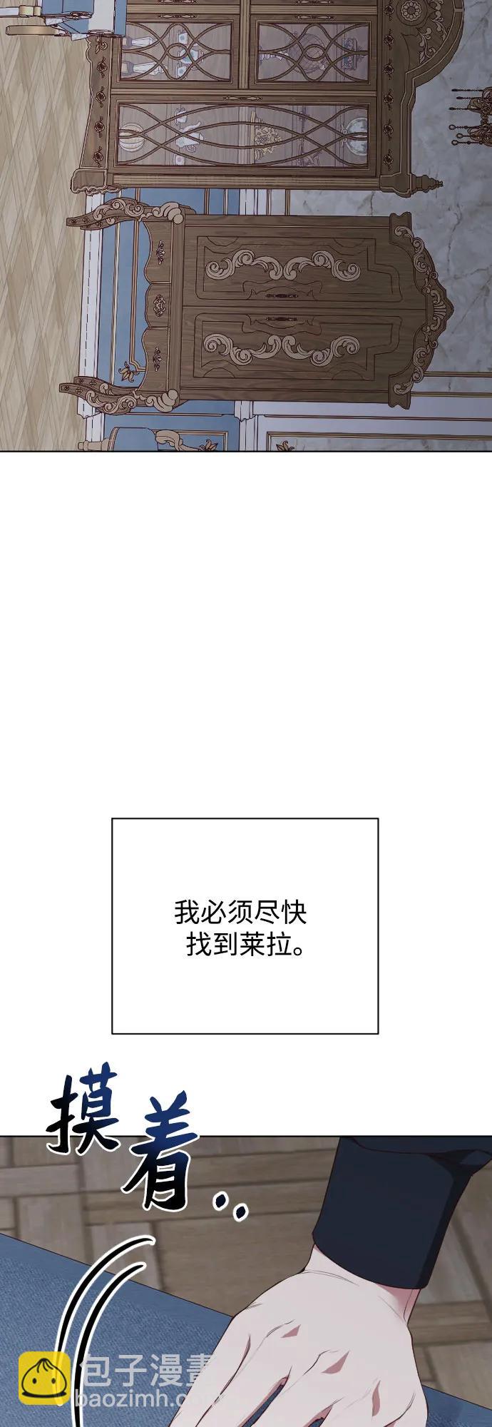 第44话61