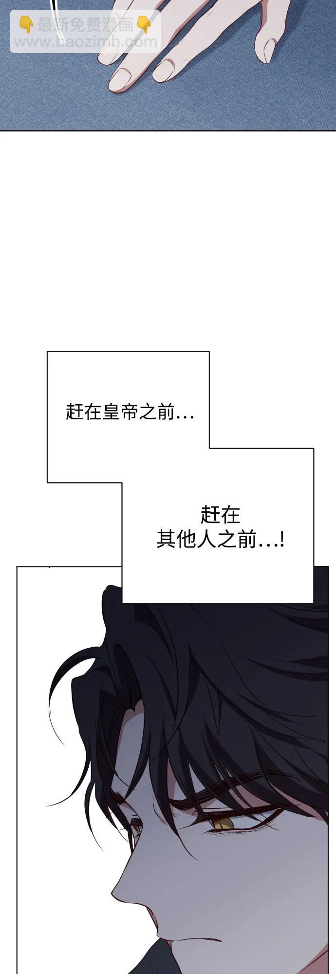 第44话62