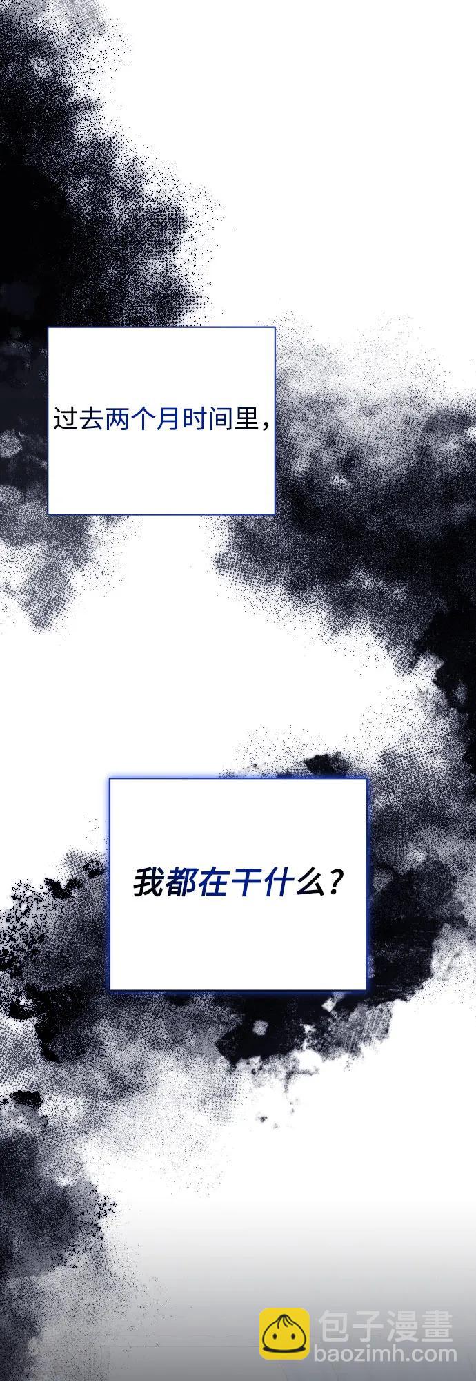 第44话65