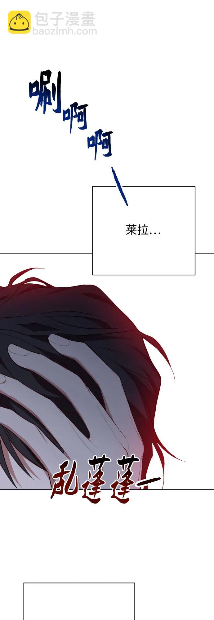 第44话67