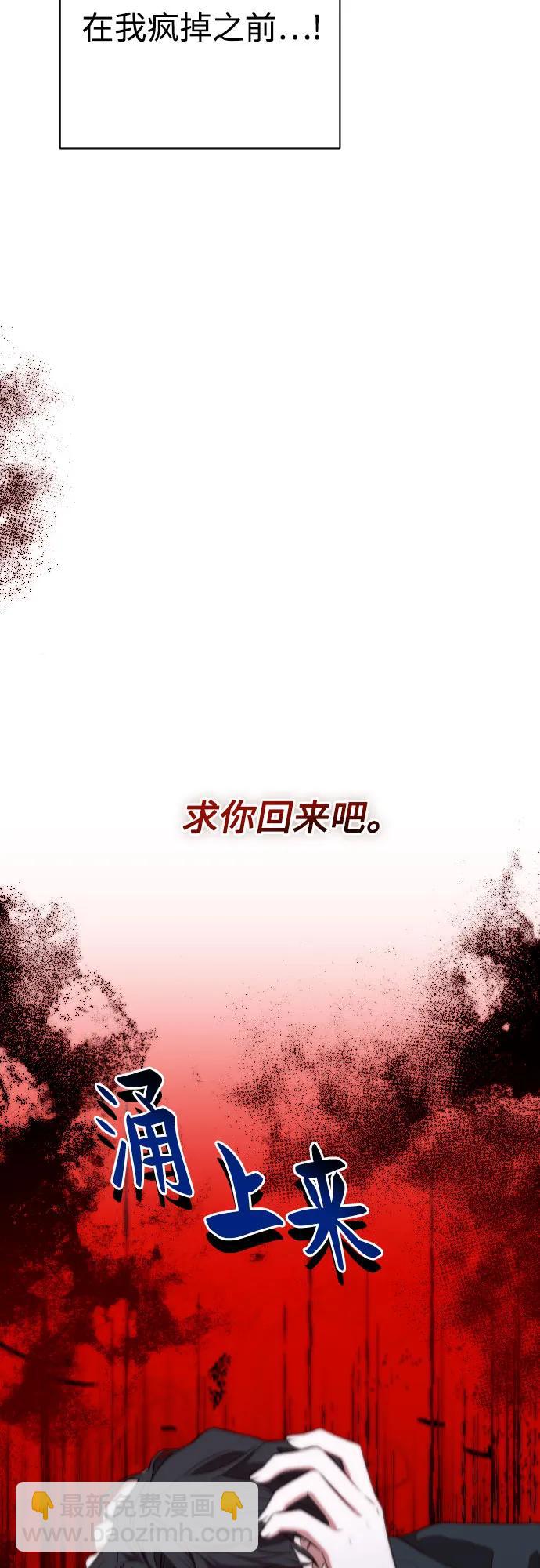 第44话68