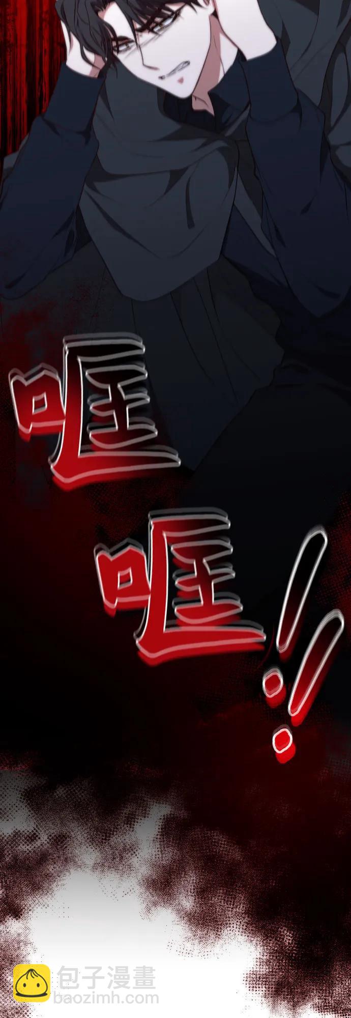 第44话69