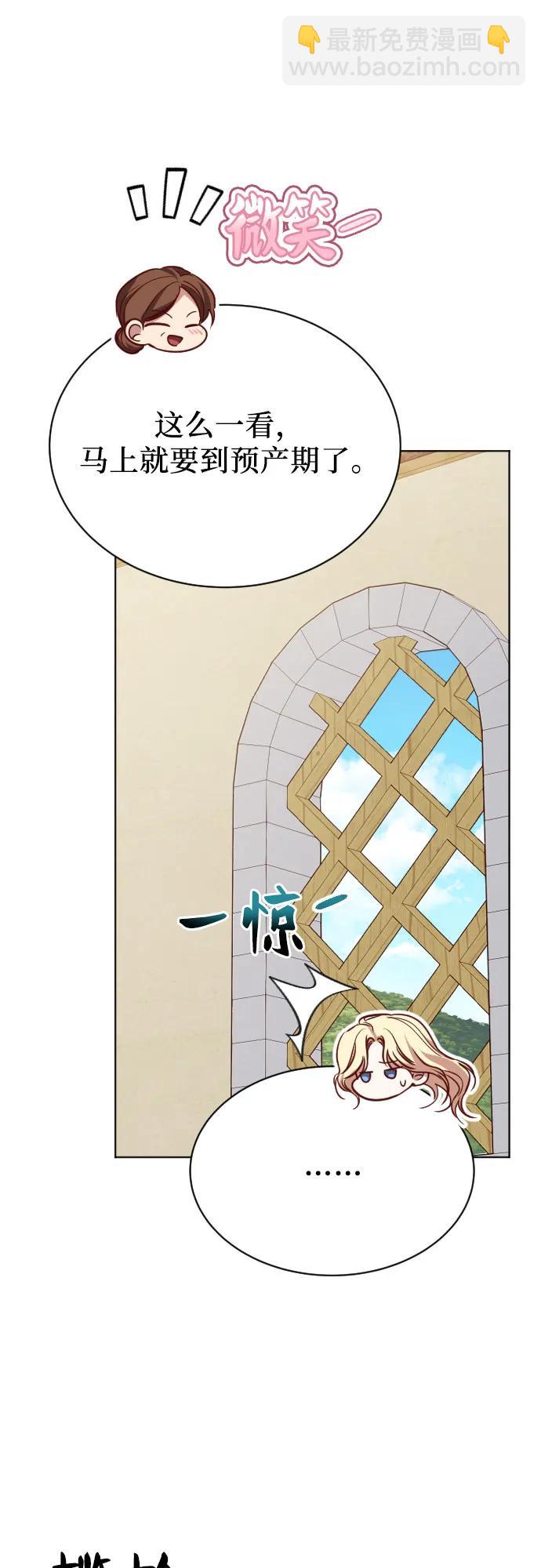 第44话78