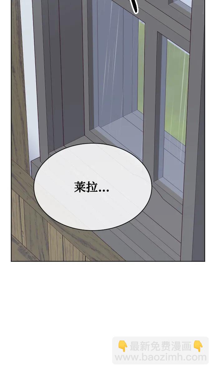 第44话8