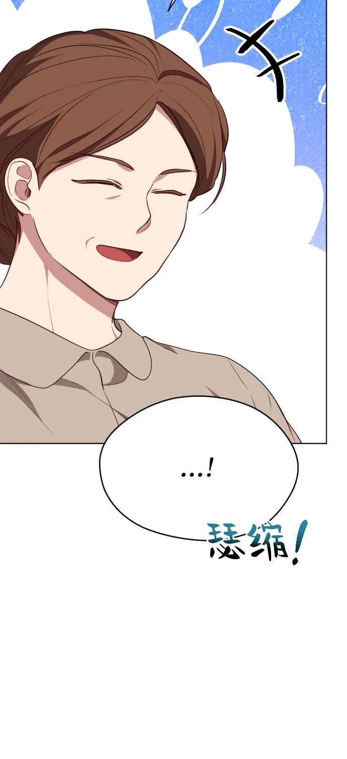 第44话80