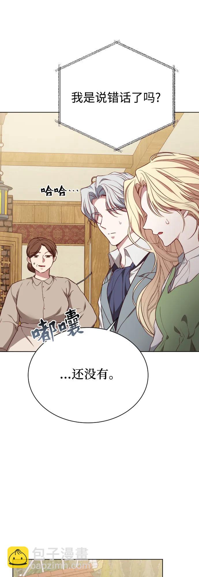第44话82