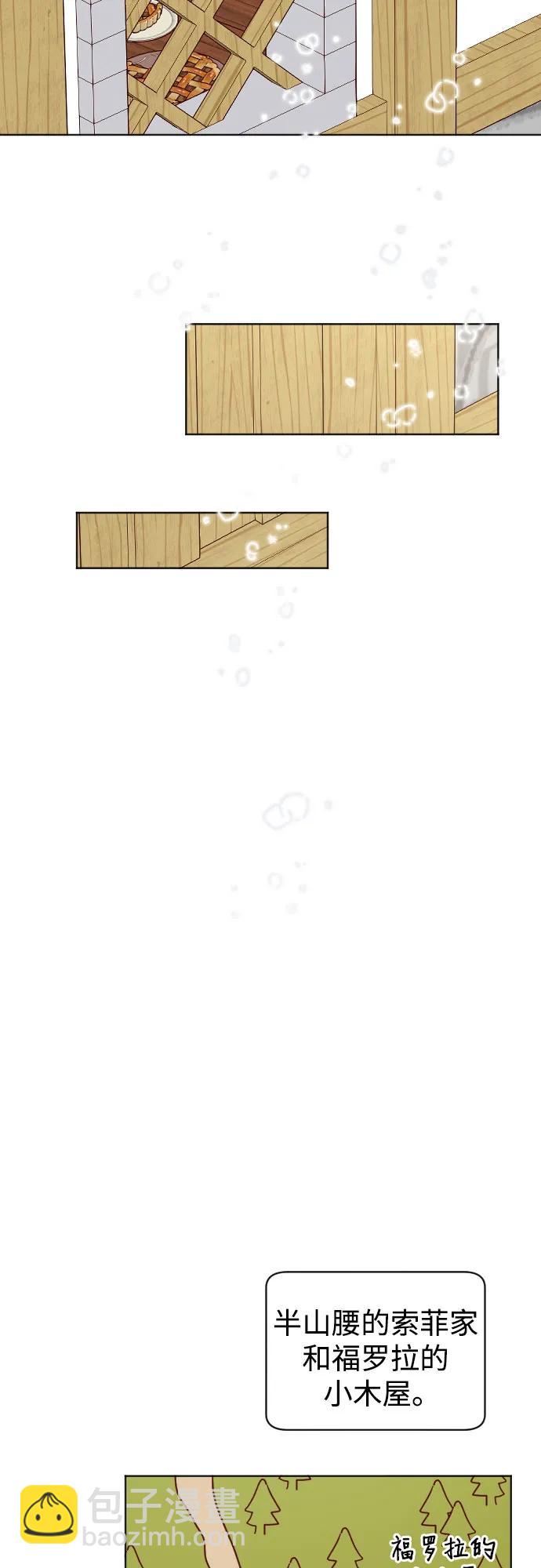 第44话89