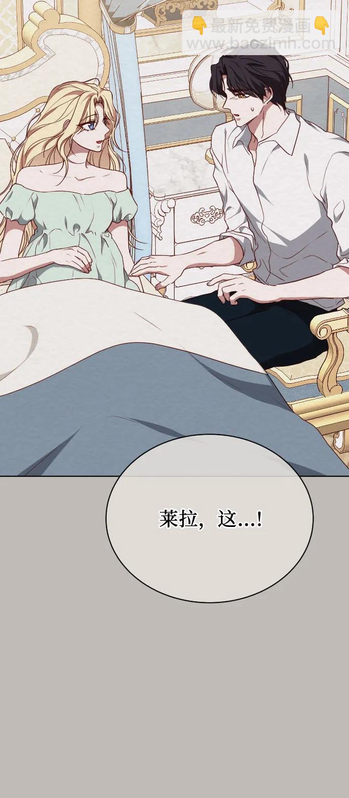 第52话11
