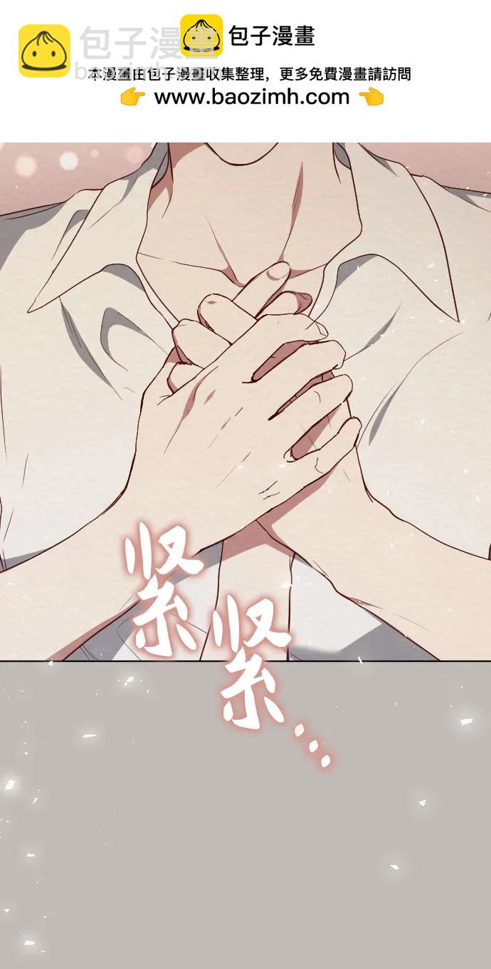 第52话15