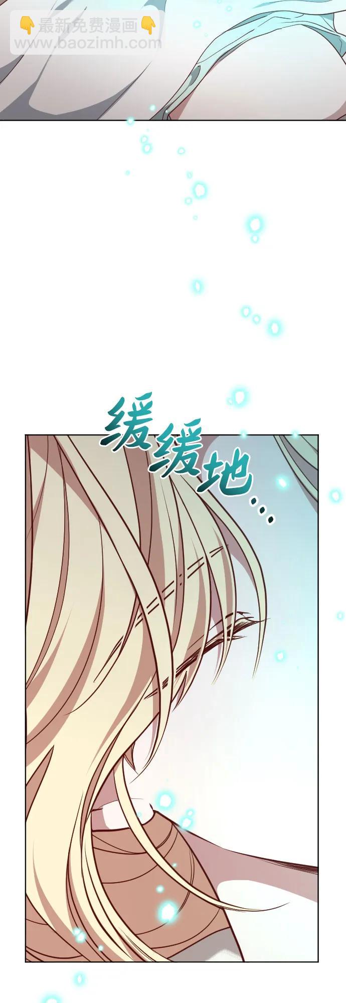 第52话21