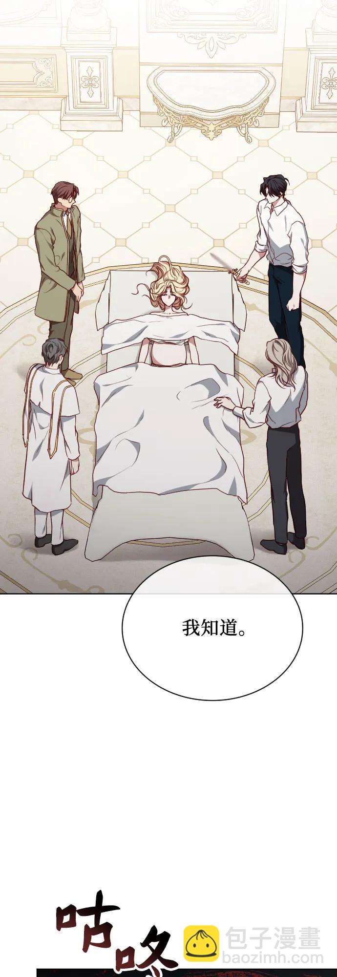 第52话25