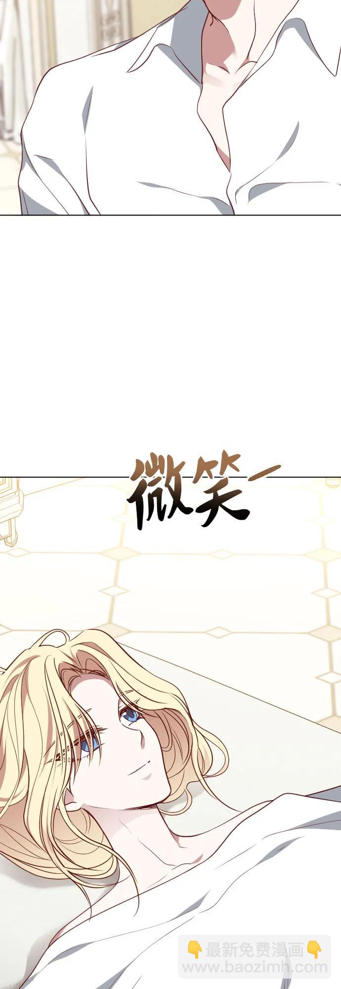 第52话3