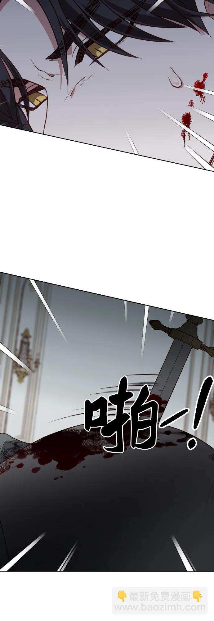 第52话30