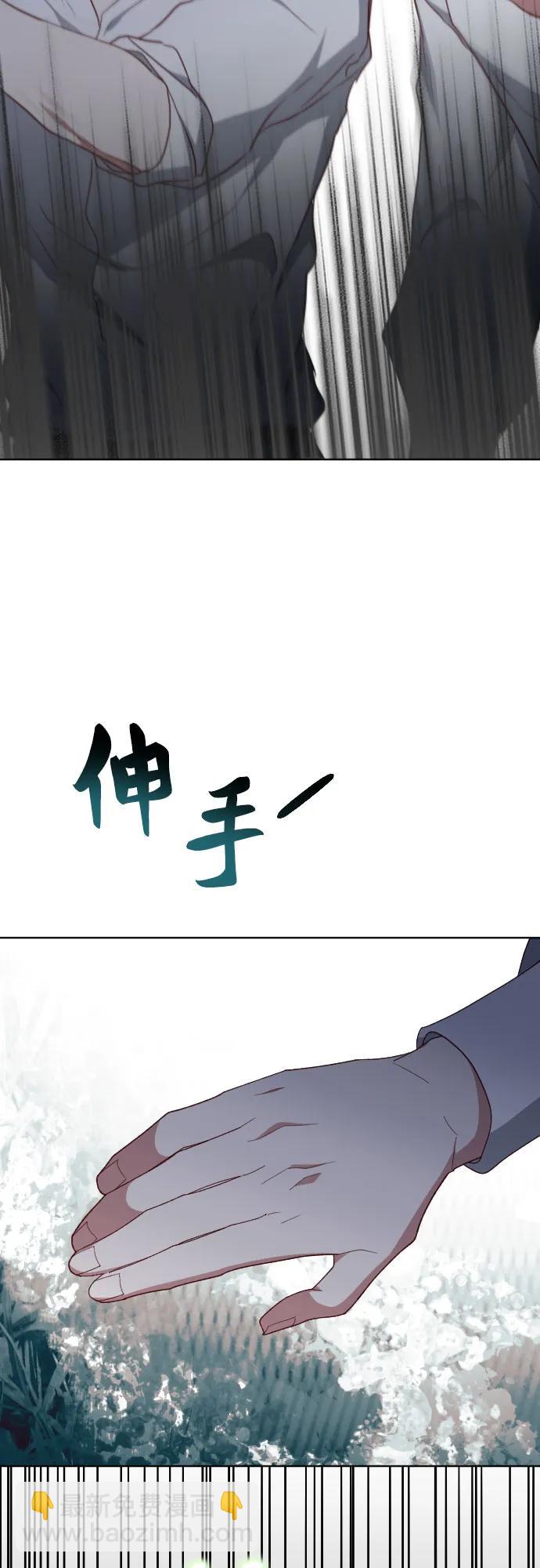 第52话33