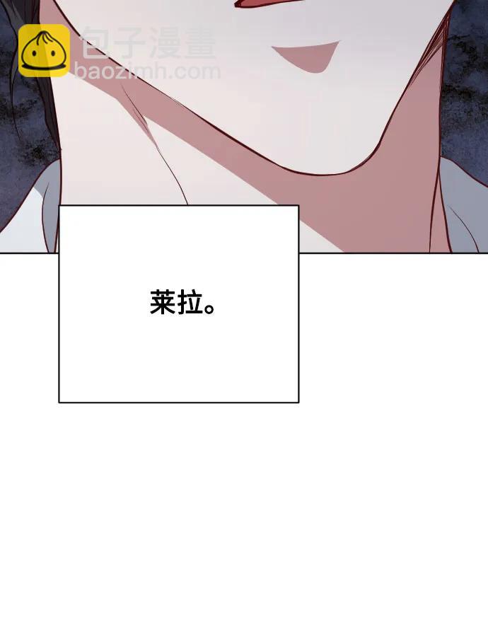 第52话56