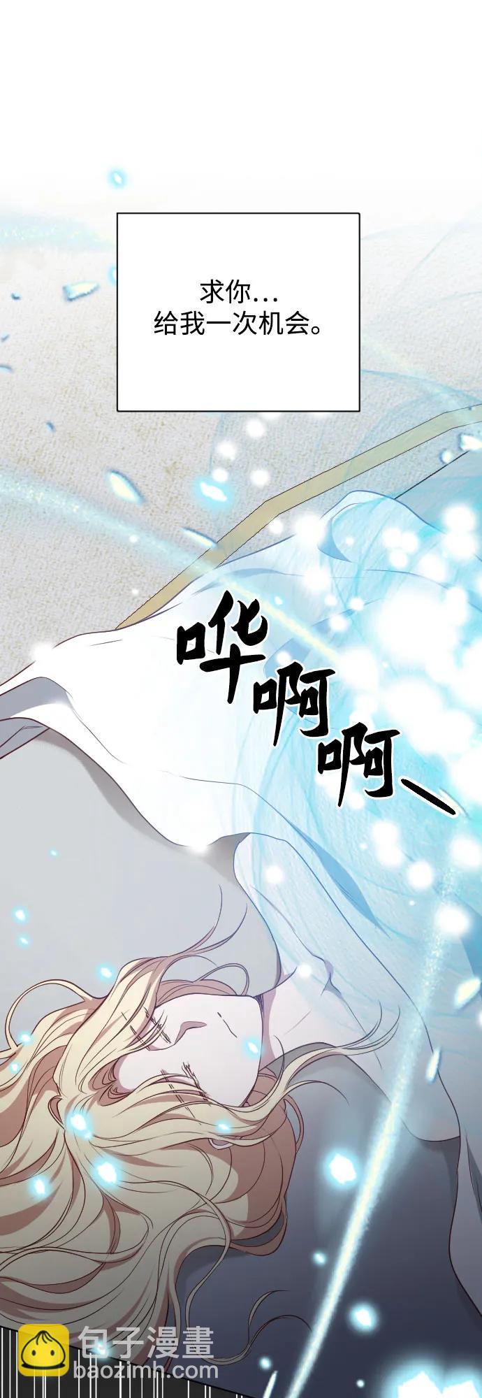 第52话57