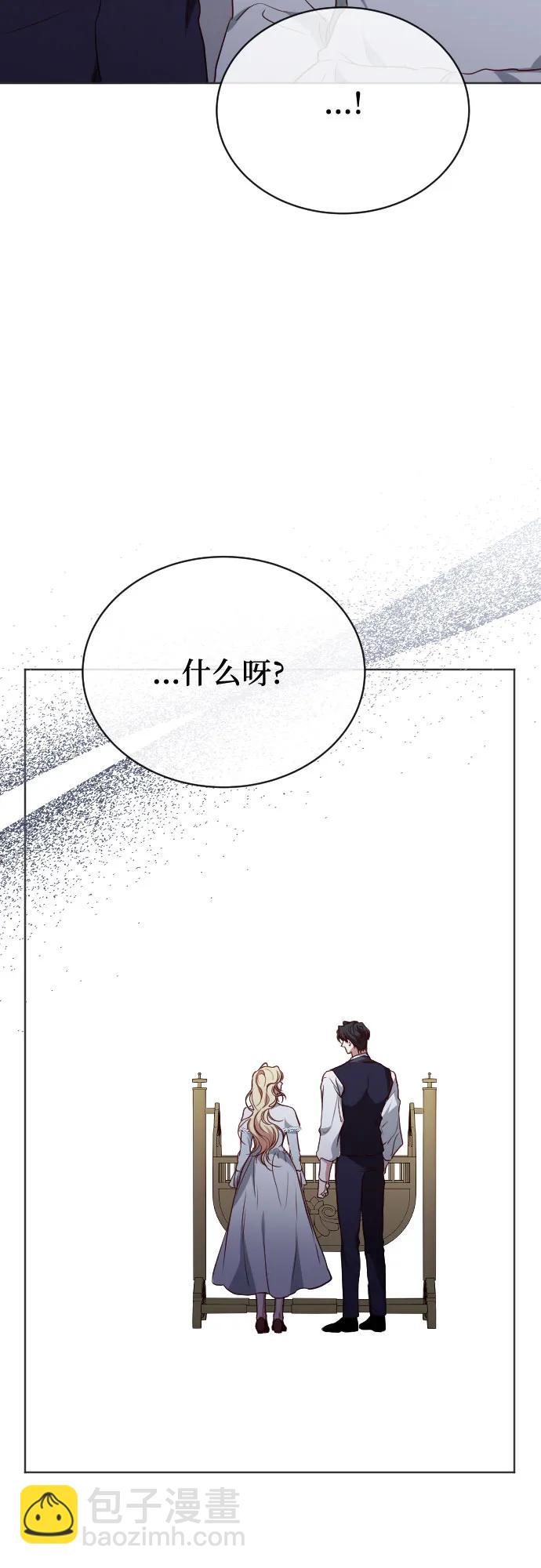 第52话62