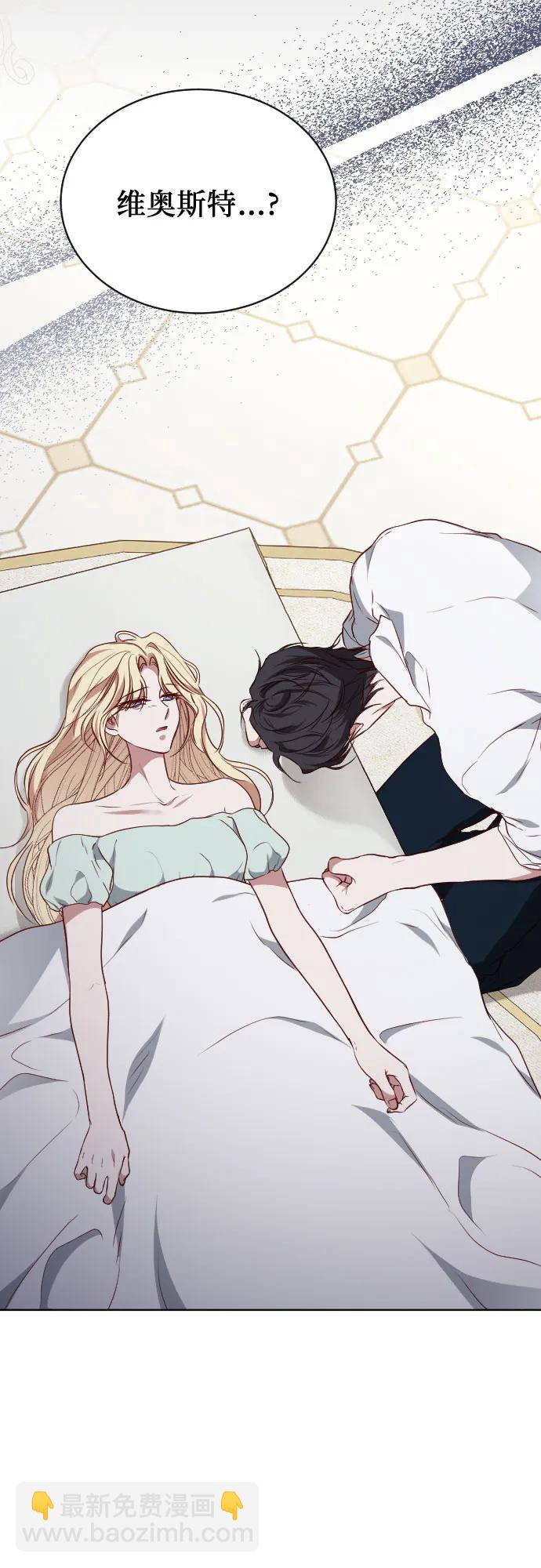 第52话78