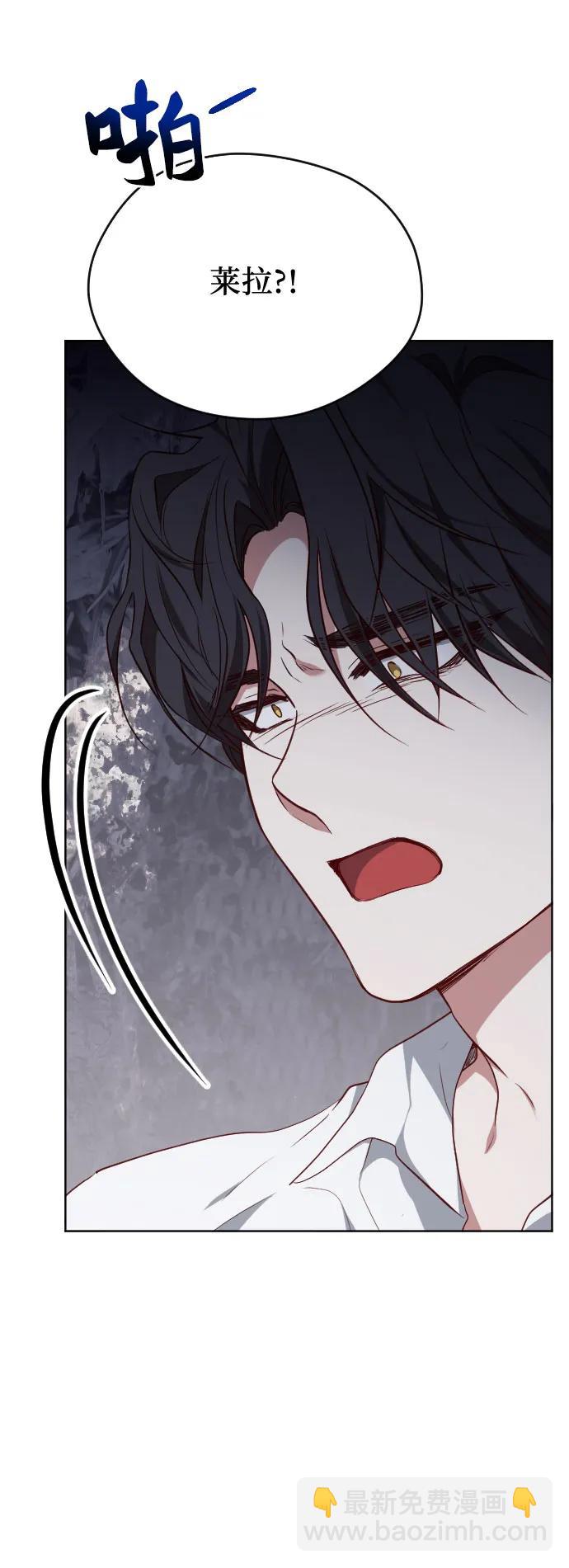 第52话79