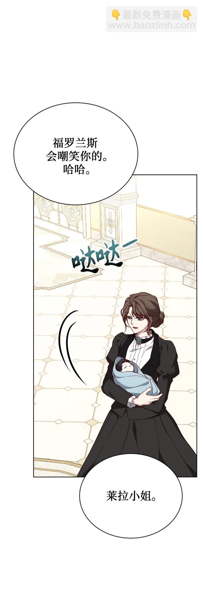 第52话84