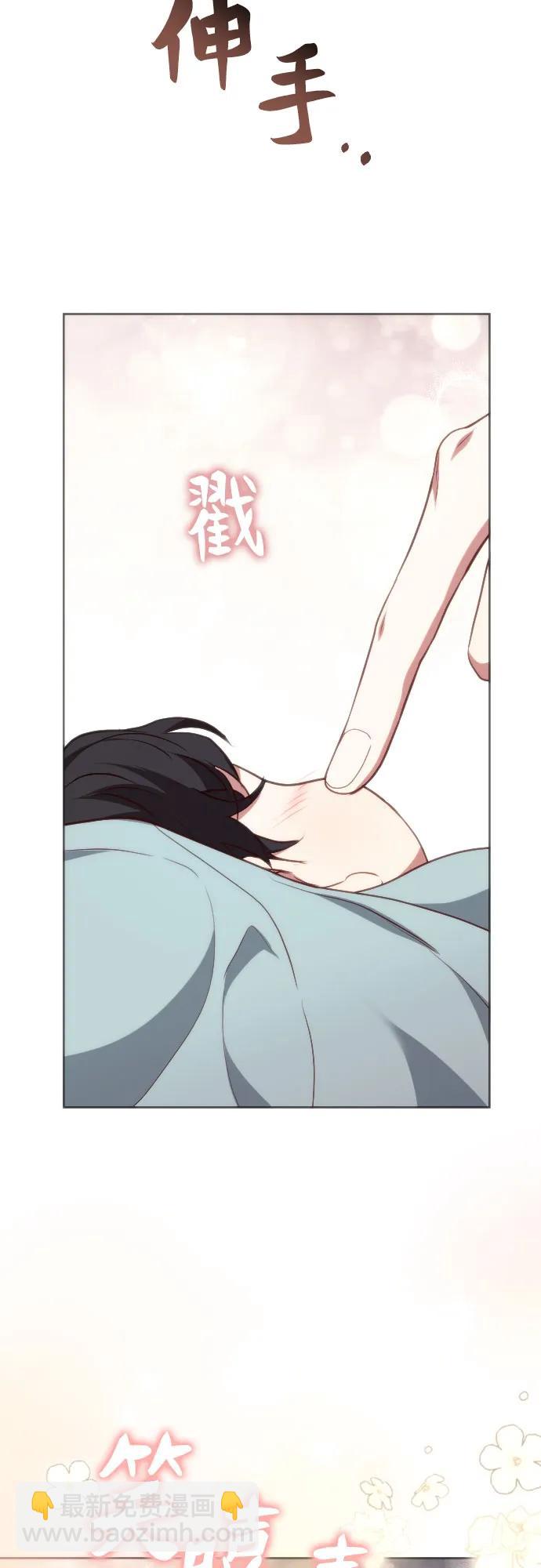 第52话89