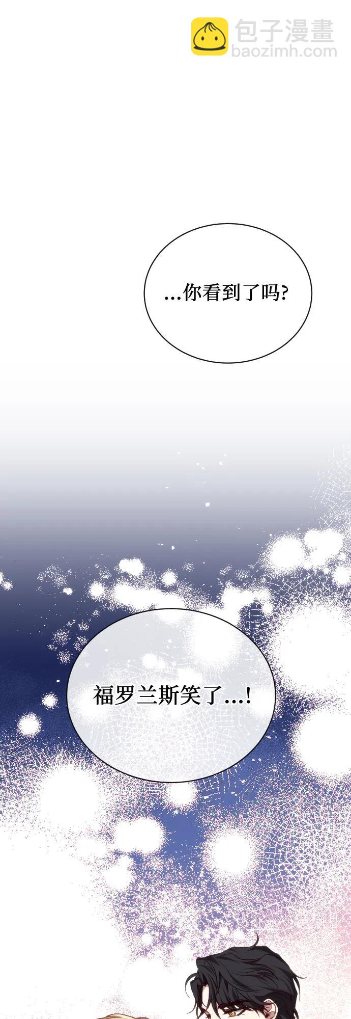 第52话91