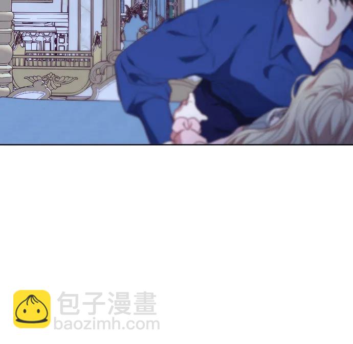 外传 1话24