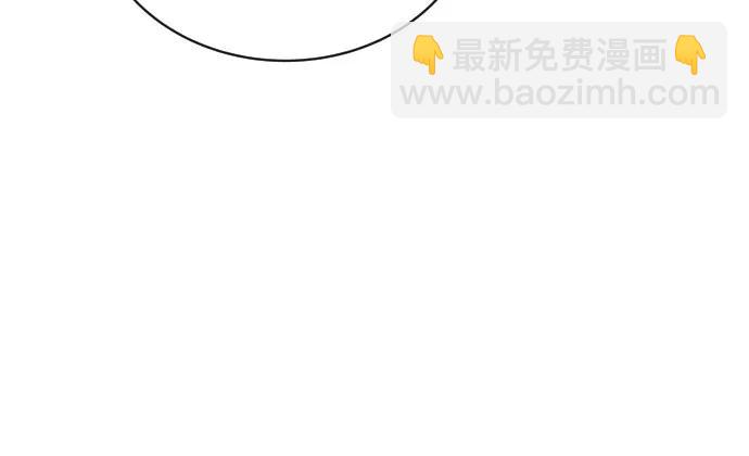 外传 1话44