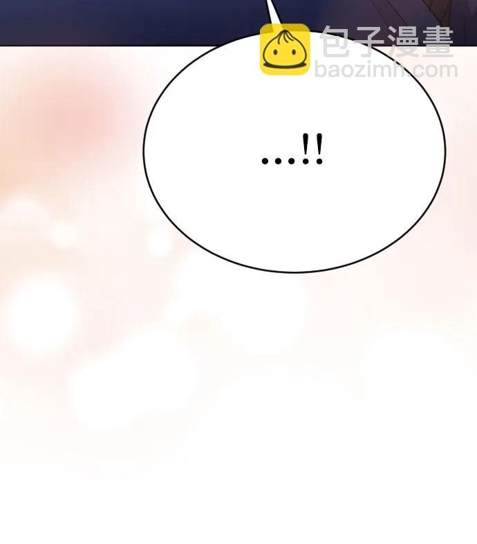 外传 1话52