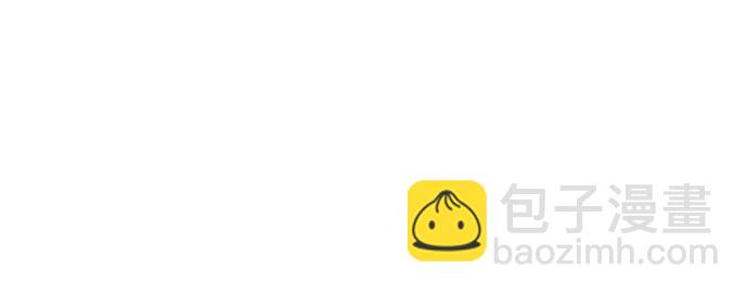 外传 1话59