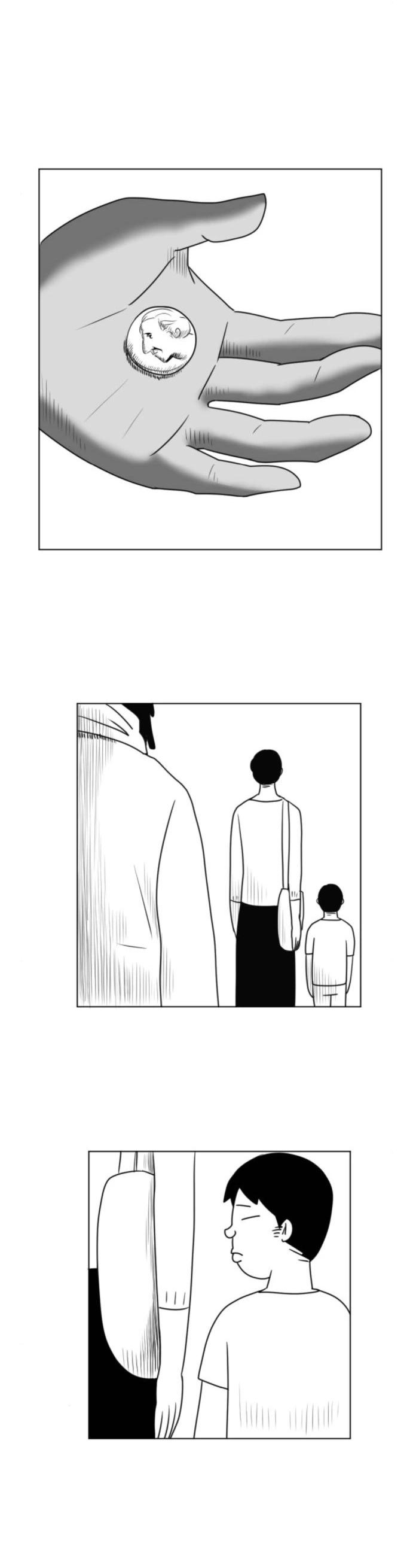 第08话25