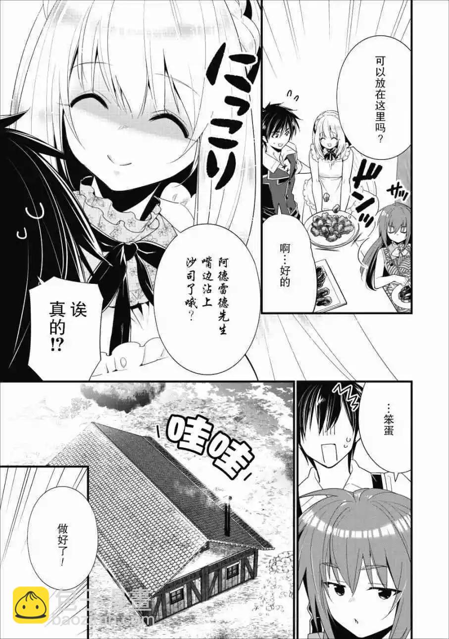 第05话15