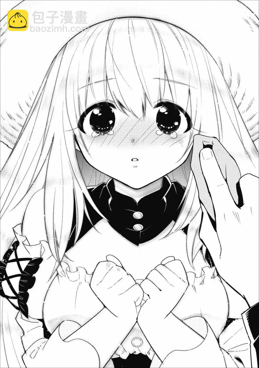 第07话25