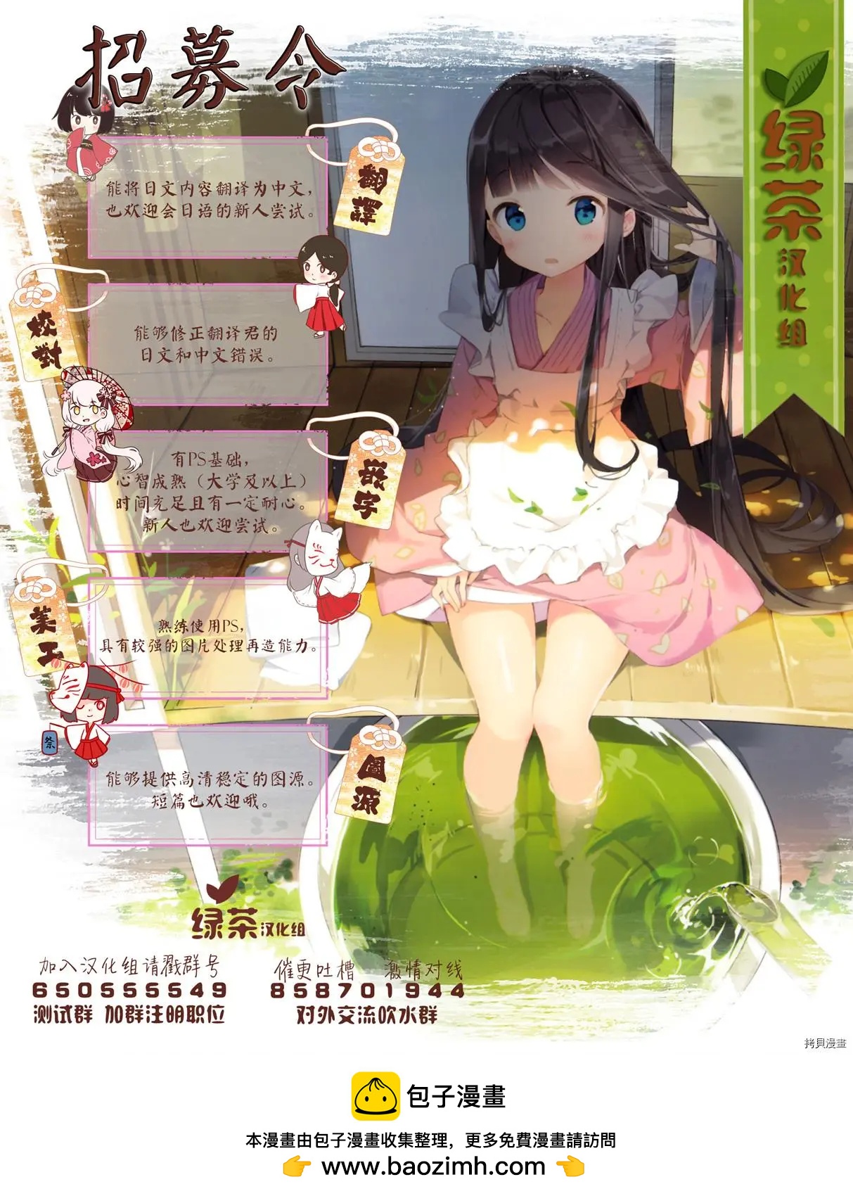 第22话27