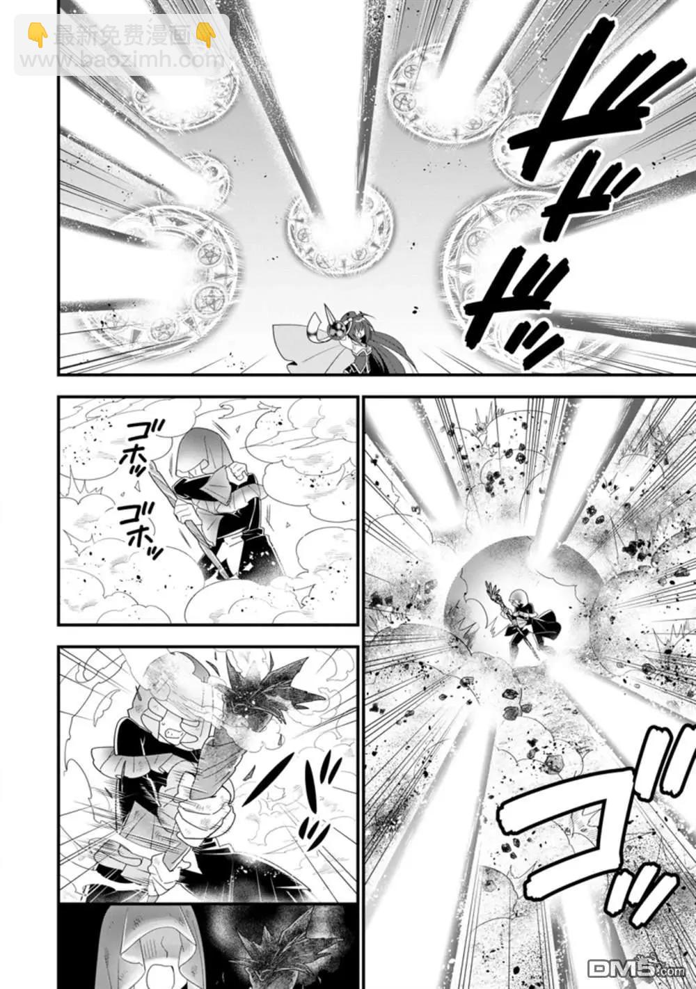 第25话5