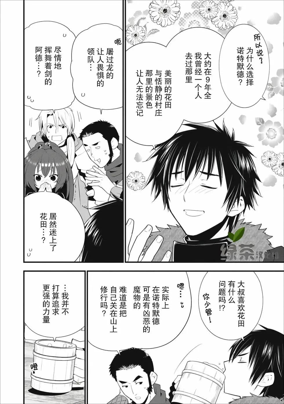 第01卷10