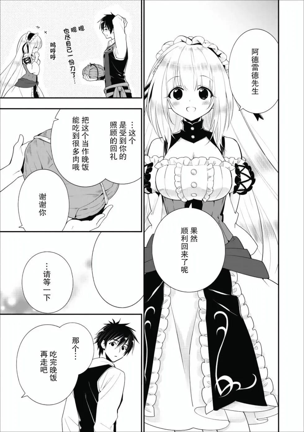 第01卷100