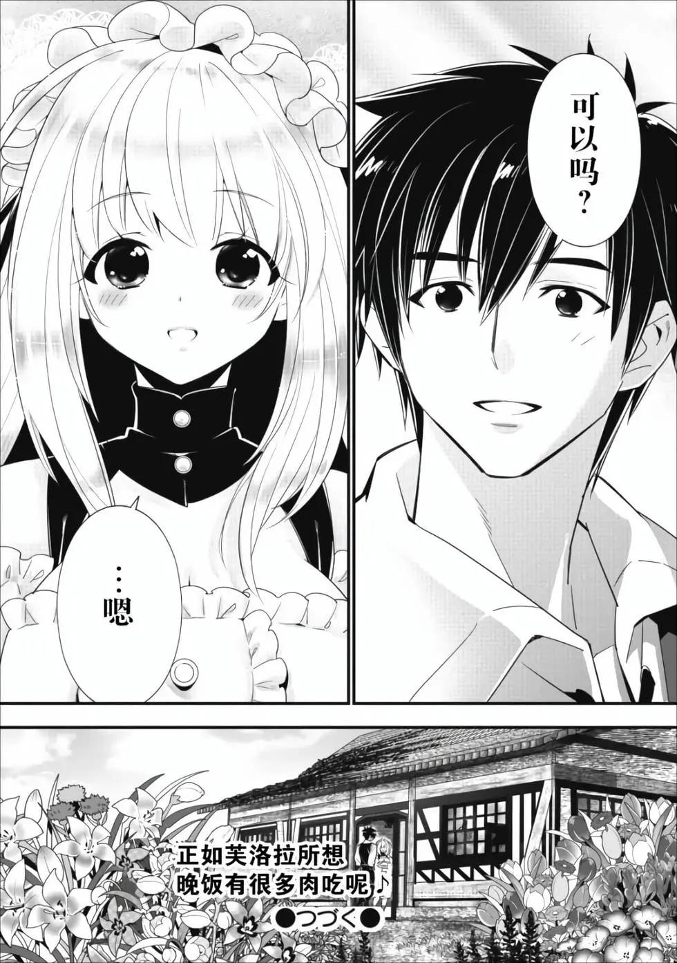第01卷105