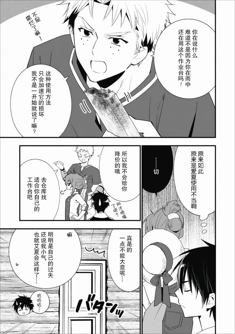 第01卷108