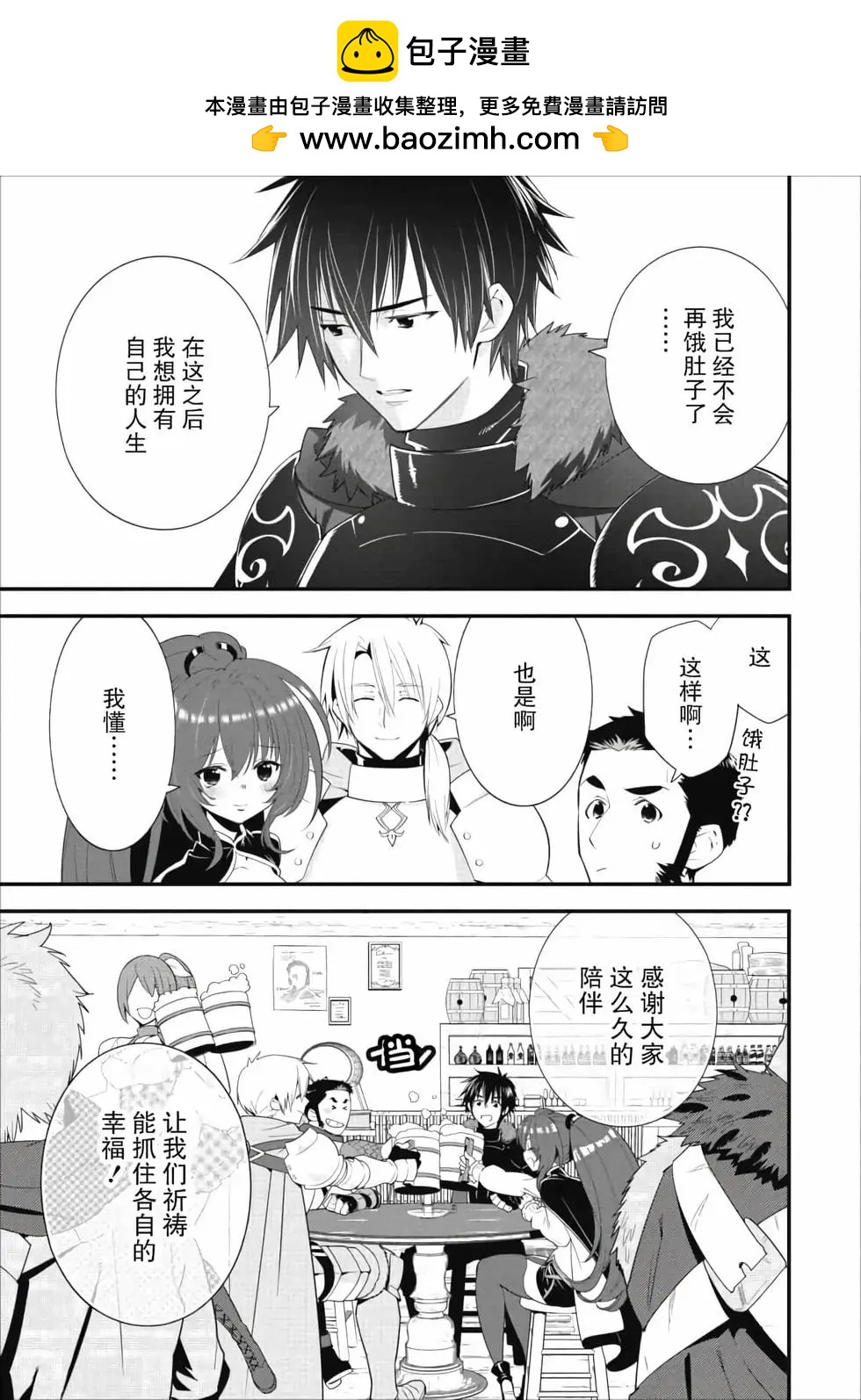 第01卷11