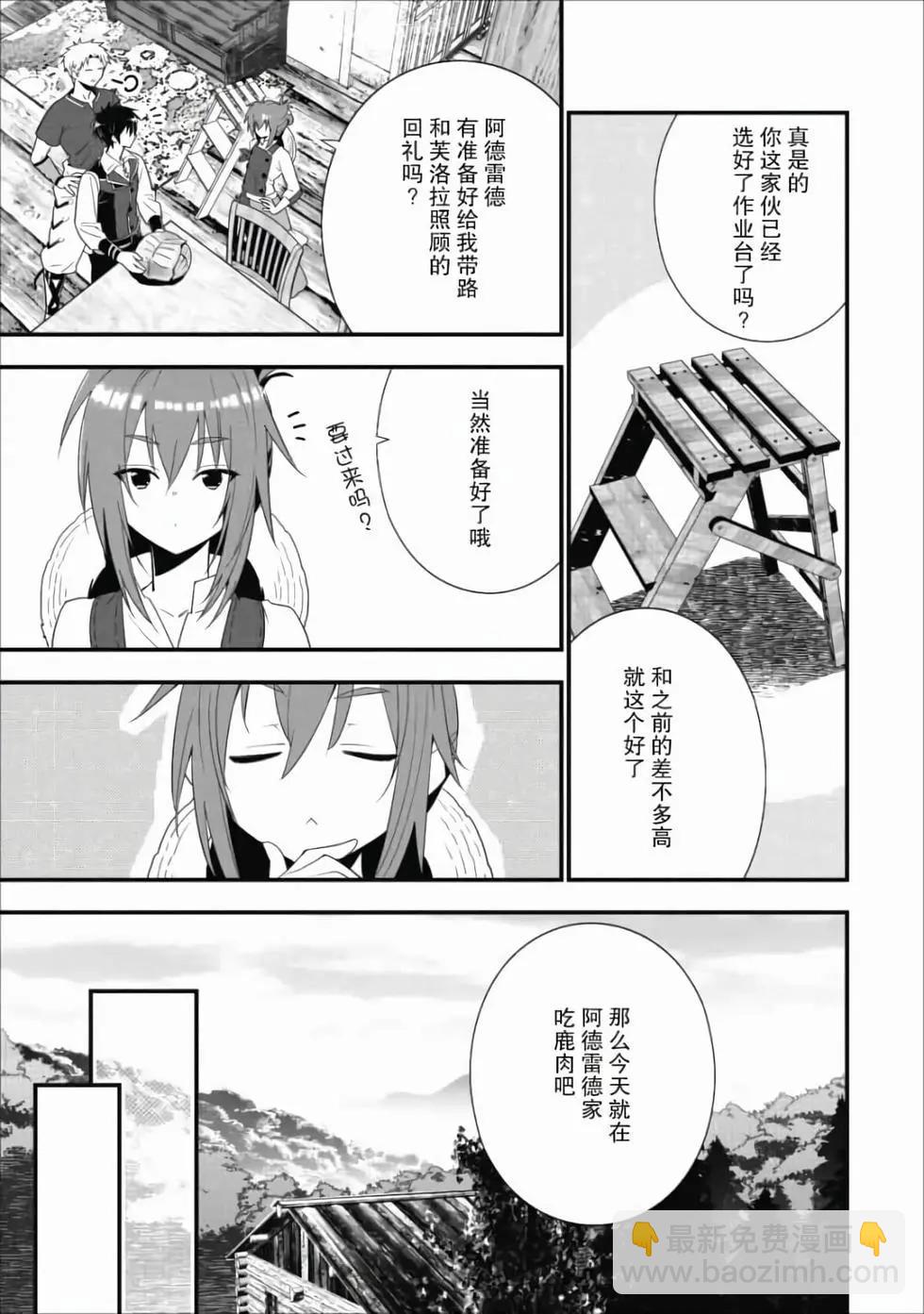 第01卷110