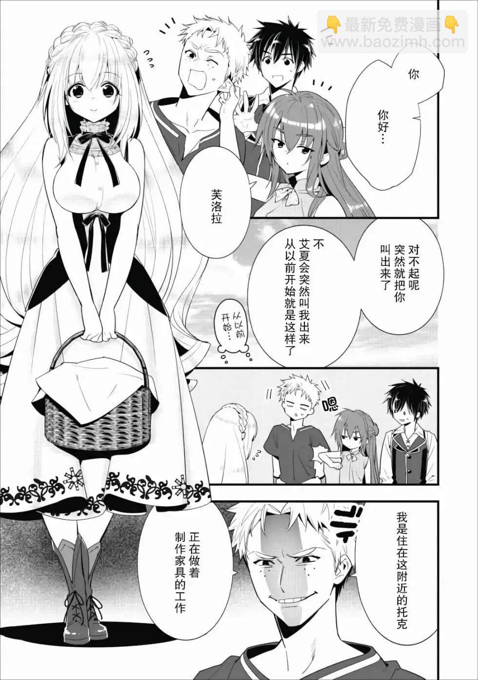 第01卷112