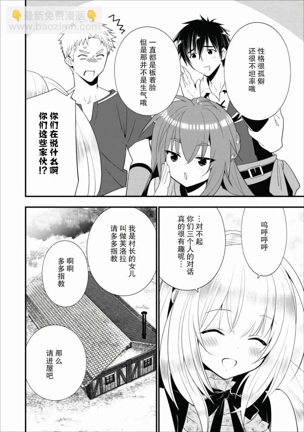 第01卷113