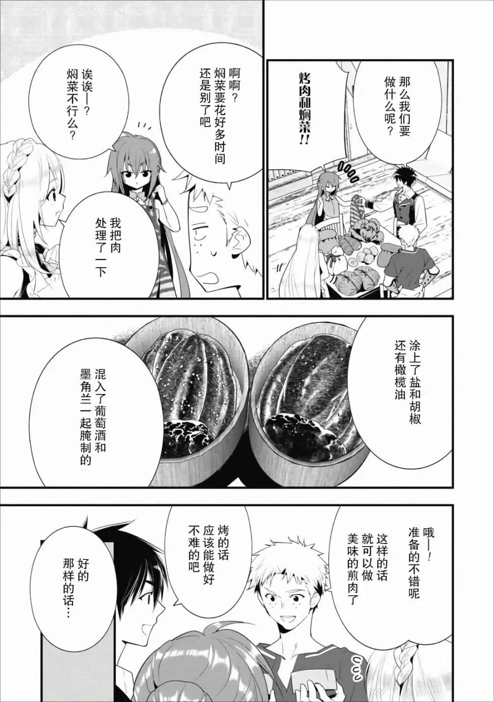 第01卷114