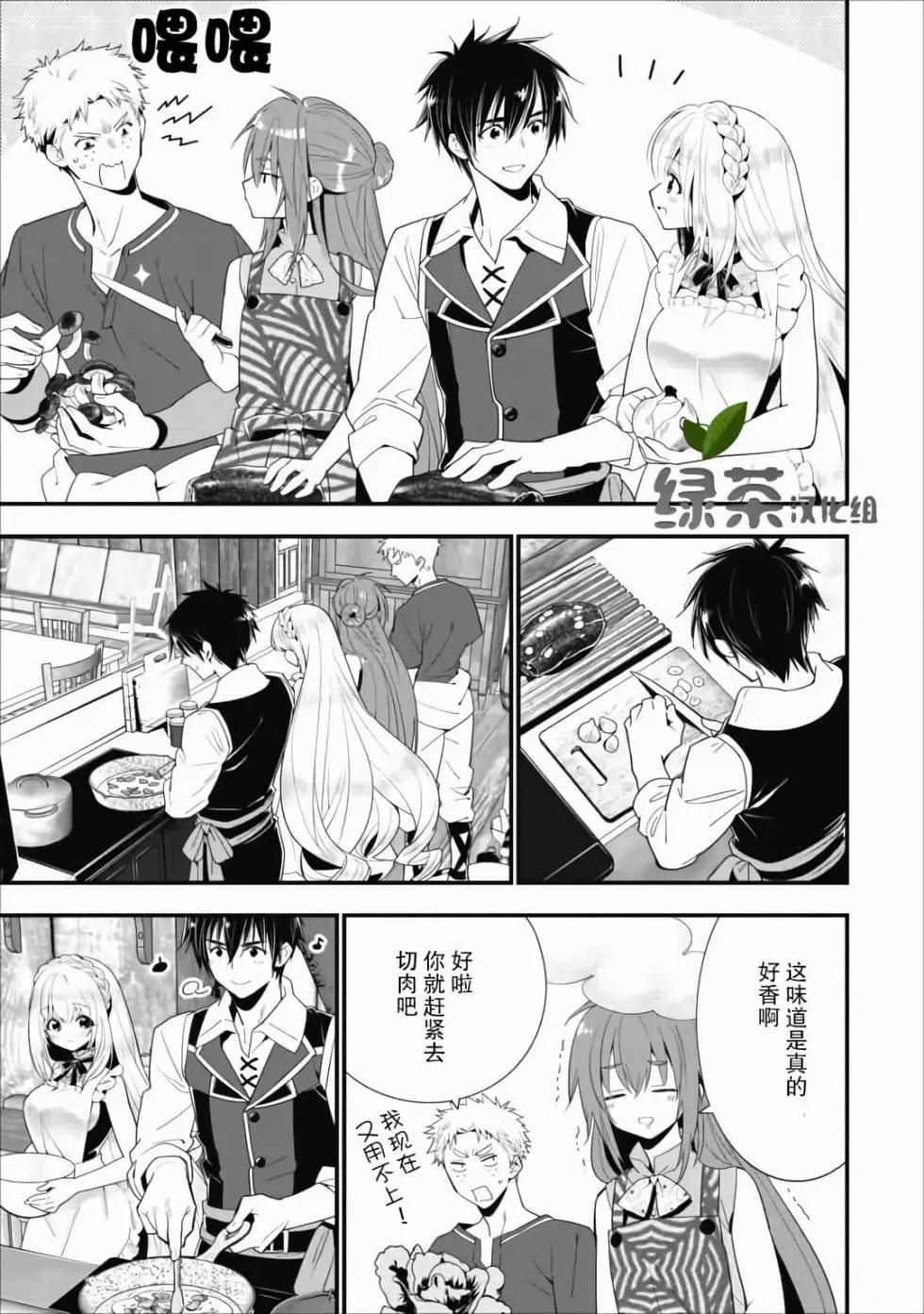第01卷116