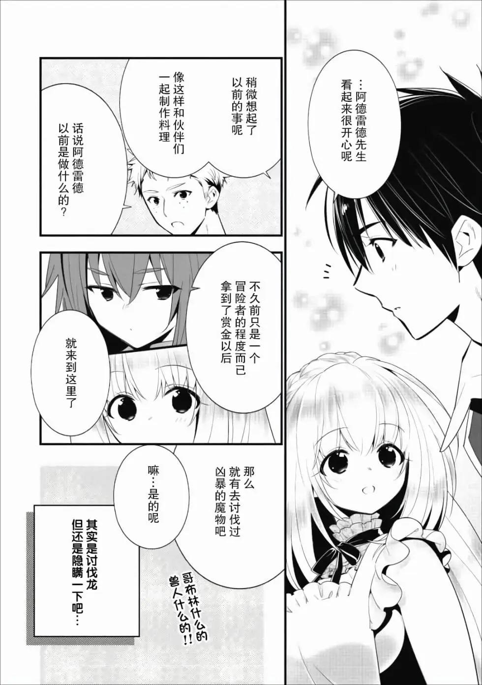 第01卷117
