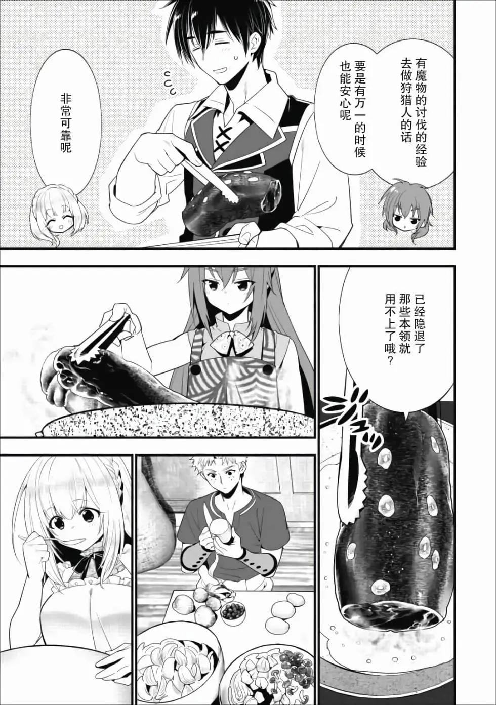 第01卷118